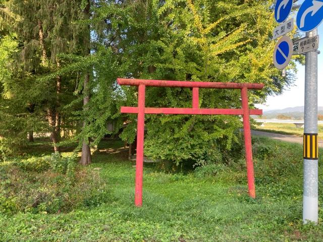 秋田県大館市水門町1 一本柳稲荷神社の写真1