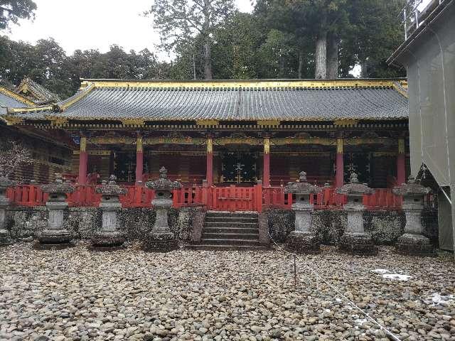 日光東照宮 三神庫の参拝記録4