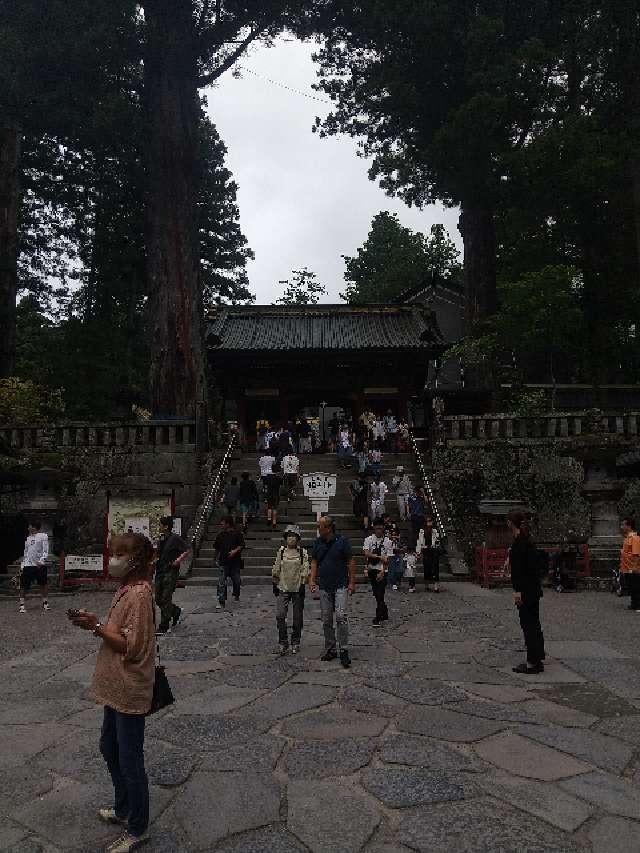 栃木県日光市山内2301-2 日光東照宮 表門の写真2