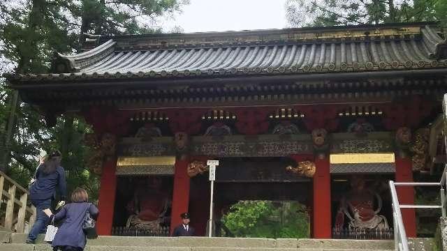 日光東照宮 表門の参拝記録2