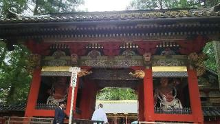 日光東照宮 表門の参拝記録(優雅さん)