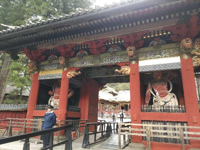 日光東照宮 表門の参拝記録3