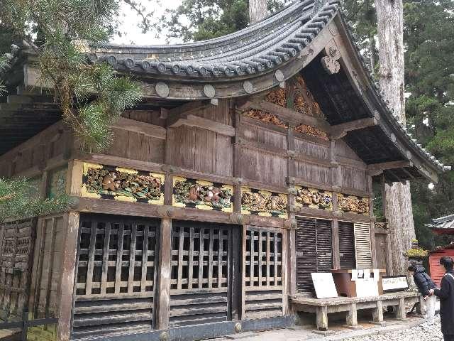 日光東照宮 神厩舎の参拝記録2