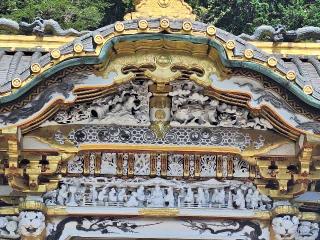 日光東照宮 唐門の参拝記録(まーさんさん)