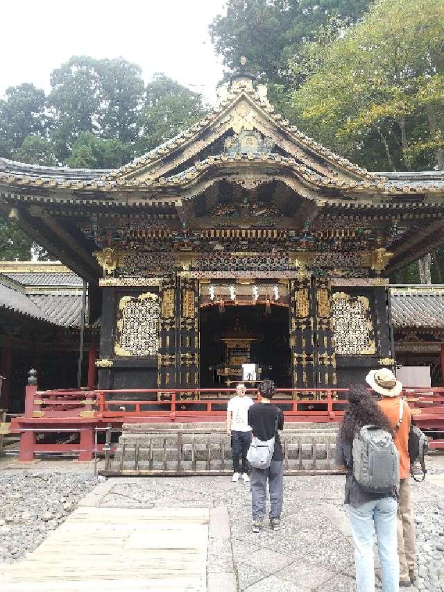 栃木県日光市山内2301 日光東照宮 神輿舎の写真3