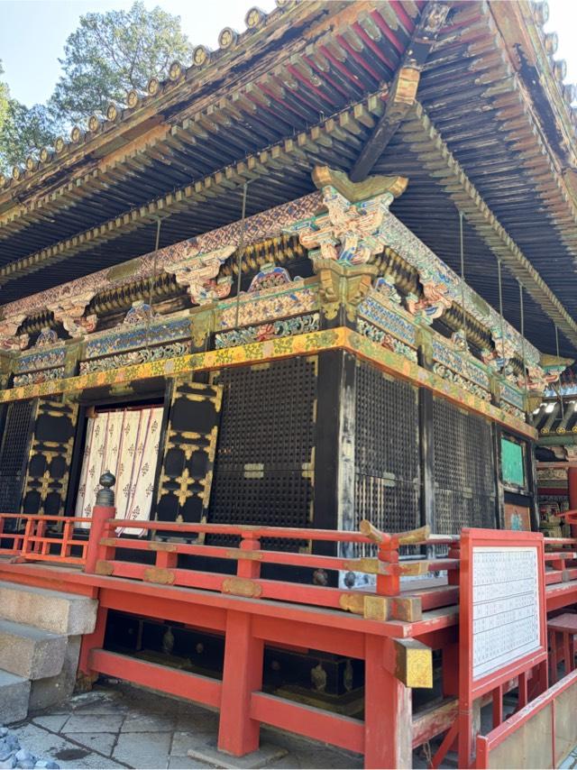 日光東照宮 神輿舎の参拝記録3