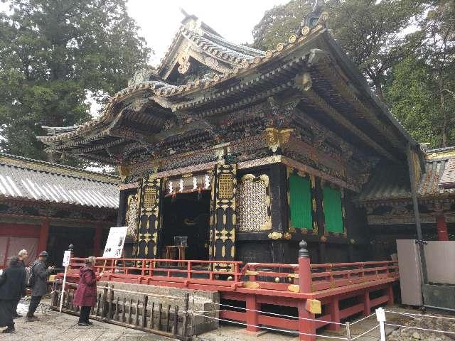 日光東照宮 神輿舎の参拝記録3