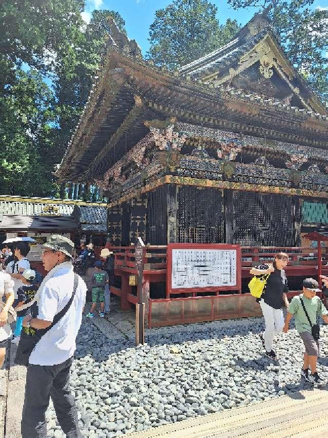 日光東照宮 神楽殿の参拝記録3