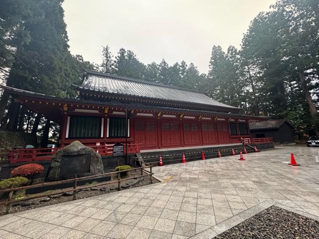 日光東照宮 武徳殿の参拝記録2