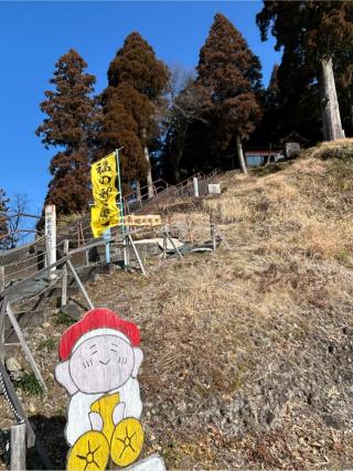 福の神大黒天の参拝記録(B4-61さん)