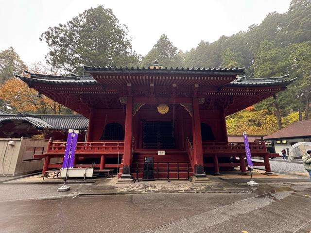 輪王寺 法華堂の参拝記録2