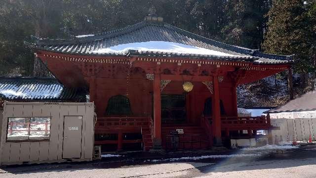 輪王寺 法華堂の参拝記録3