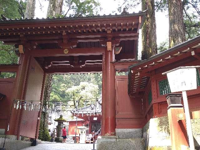 子安神社(日光二荒山神社)の参拝記録(yukiさん)
