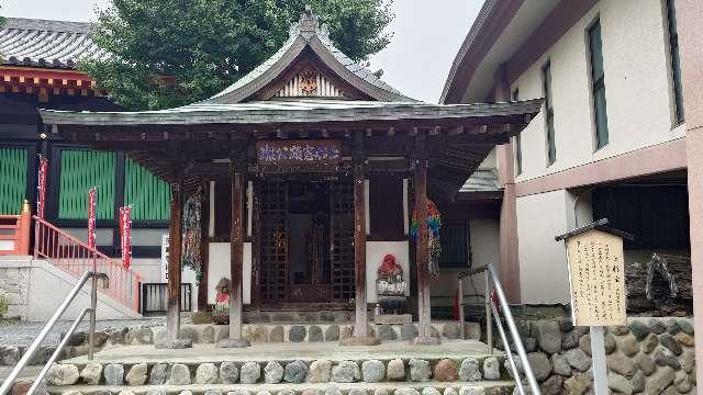 高幡山金剛寺 上杉堂の参拝記録2