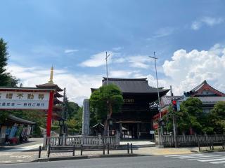 高幡山金剛寺 仁王門の参拝記録(スエさん)