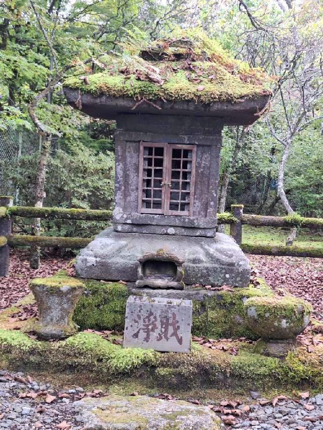 向山天神の参拝記録1