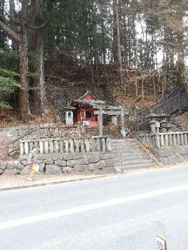 栃木県日光市山内 深沙王堂の写真2