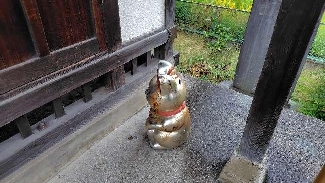 天満宮の参拝記録1