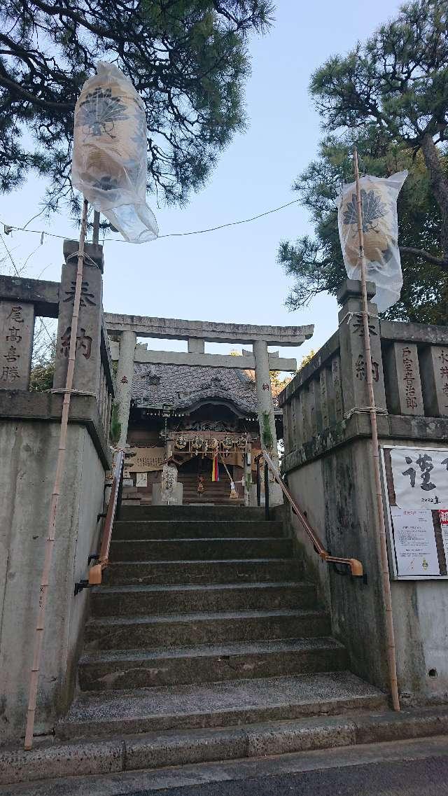 道祖神社の参拝記録5