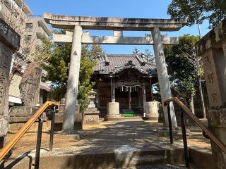 道祖神社の参拝記録(きょんちーさん)