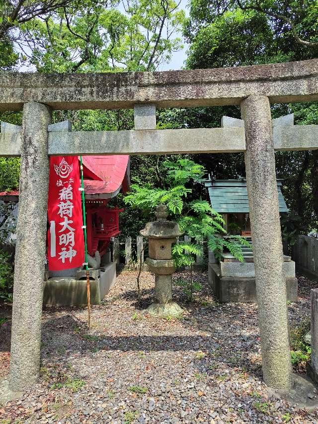 稲荷神社(忌部神社)の参拝記録1