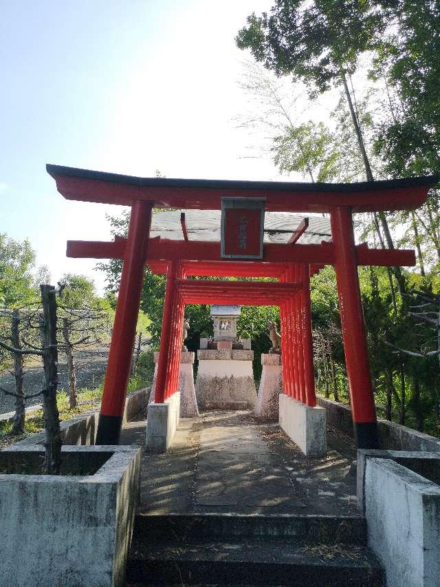 山口県下関市阿内 太田稲荷神社の写真1