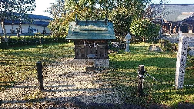 徳島県徳島市雑賀町東開２１−１ 月映神座(徳島縣護國神社)の写真2