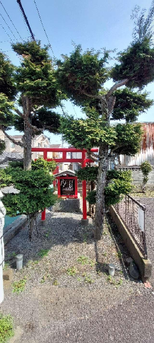 稲荷社の参拝記録1