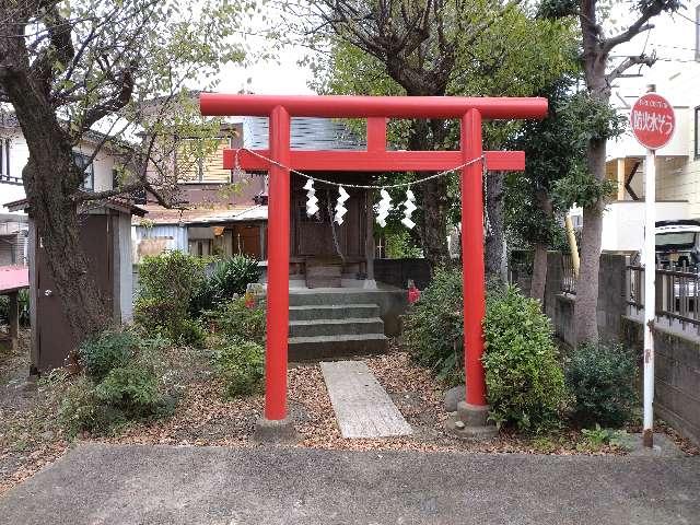 神奈川県座間市座間1-3385-1 稲荷社の写真1