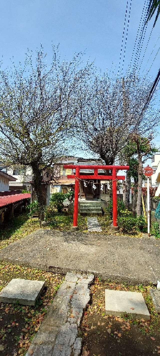 稲荷社の参拝記録1