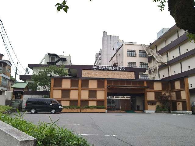 富貴観音堂の参拝記録1