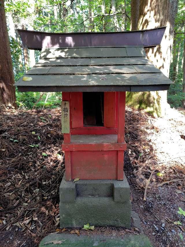 稲荷神社(高靇神社)の参拝記録1