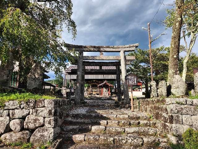 虚空蔵尊の参拝記録1