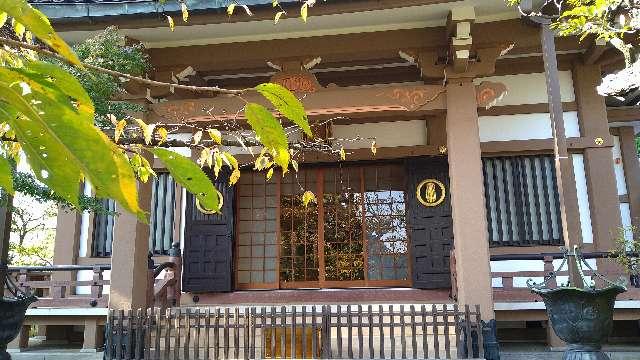 西光寺の参拝記録3