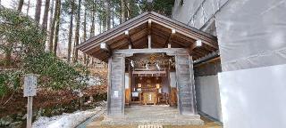 山霊宮(日光二荒山神社中宮祠)の参拝記録(ぜんちゃんさん)