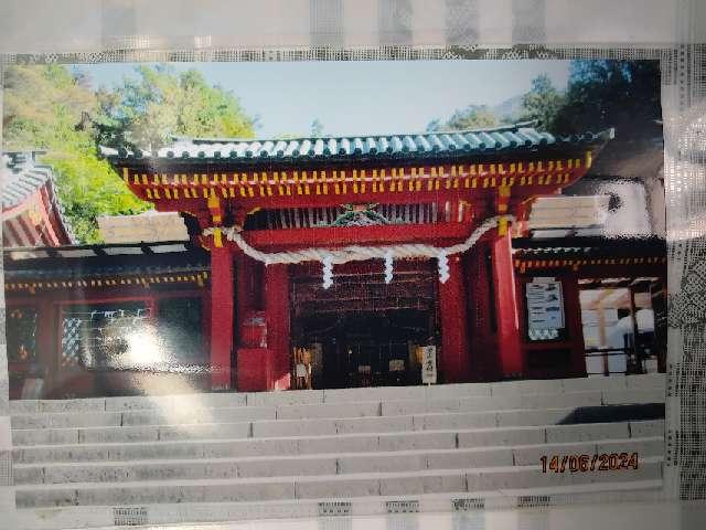 山霊宮(日光二荒山神社中宮祠)の参拝記録4