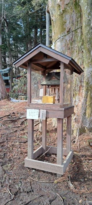 幸運神社(日光二荒山神社中宮祠)の参拝記録(ぜんちゃんさん)