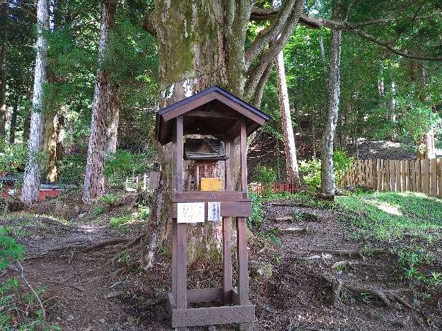 栃木県日光市中宮祠２４８４ 幸運神社(日光二荒山神社中宮祠)の写真1