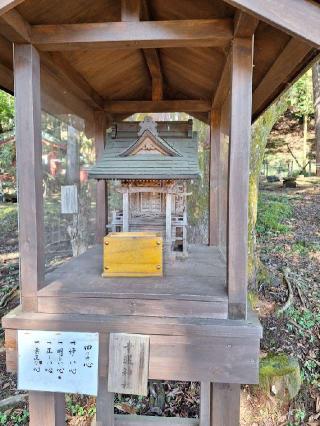 幸運神社(日光二荒山神社中宮祠)の参拝記録(まーさんさん)