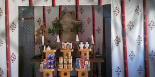 初台出世稲荷神社の参拝記録(不動明王さん)