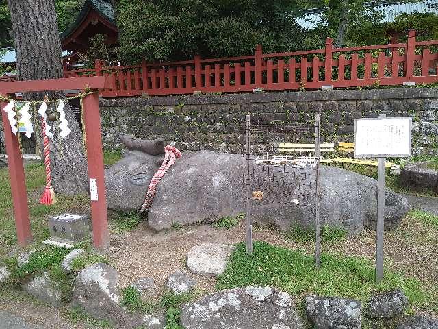 二荒山神社中宮祠牛石の写真1