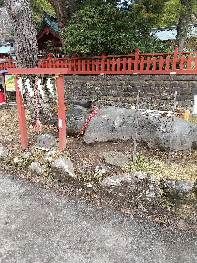 栃木県日光市中宮祠２４８４ 二荒山神社中宮祠牛石の写真2