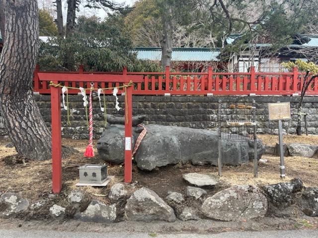 二荒山神社中宮祠牛石の参拝記録4