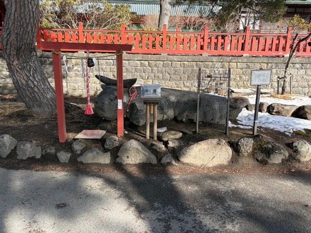 二荒山神社中宮祠牛石の参拝記録1