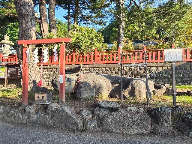 二荒山神社中宮祠牛石の参拝記録1