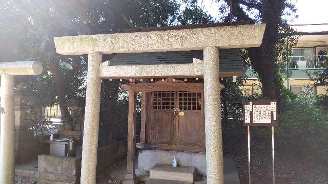 東京都狛江市中和泉3-21-8 神明宮(伊豆美神社境内社)の写真1