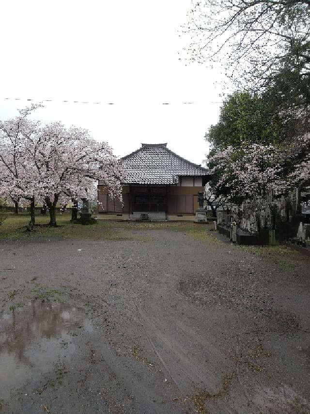 埼玉県加須市細間110 薬王寺の写真1
