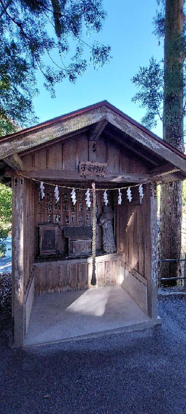 子安神社(根元神社)の参拝記録3