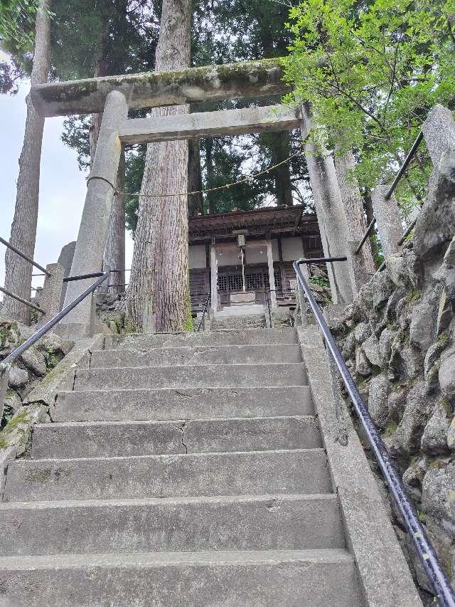 子安神社(根元神社)の参拝記録2