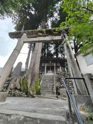 子安神社(根元神社)の参拝記録(あべちゃんさん)